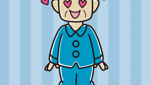 目がハートのパジャマのおじさんのイラスト【色、背景あり】PNG