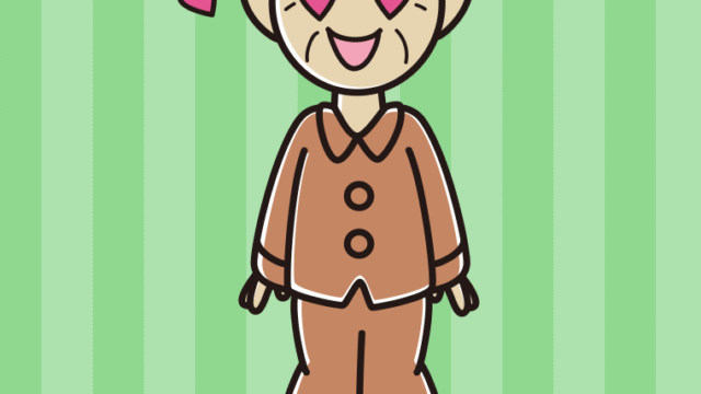 目がハートのパジャマのおじいさんのイラスト【色、背景あり】PNG