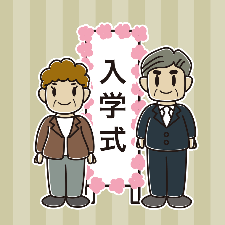 （入学式）シニアのイラスト【色、背景あり】PNG