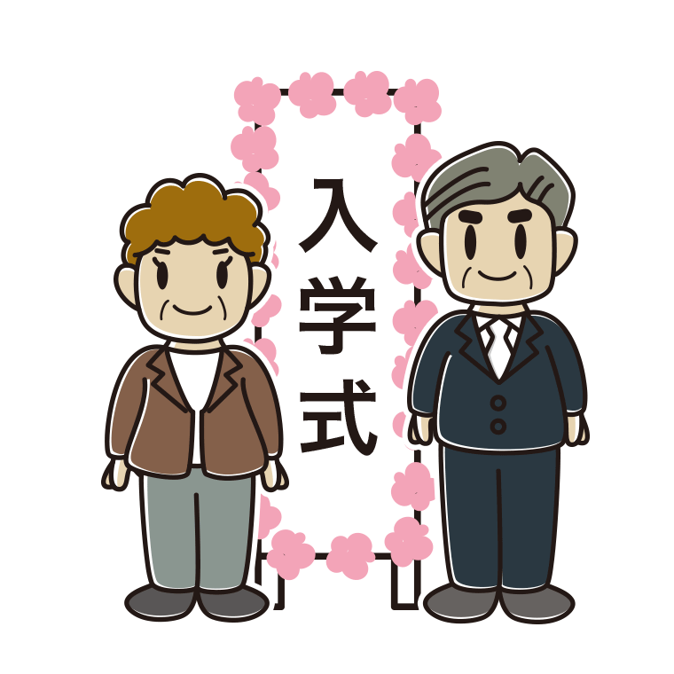 （入学式）シニアのイラスト【色あり、背景なし】透過PNG