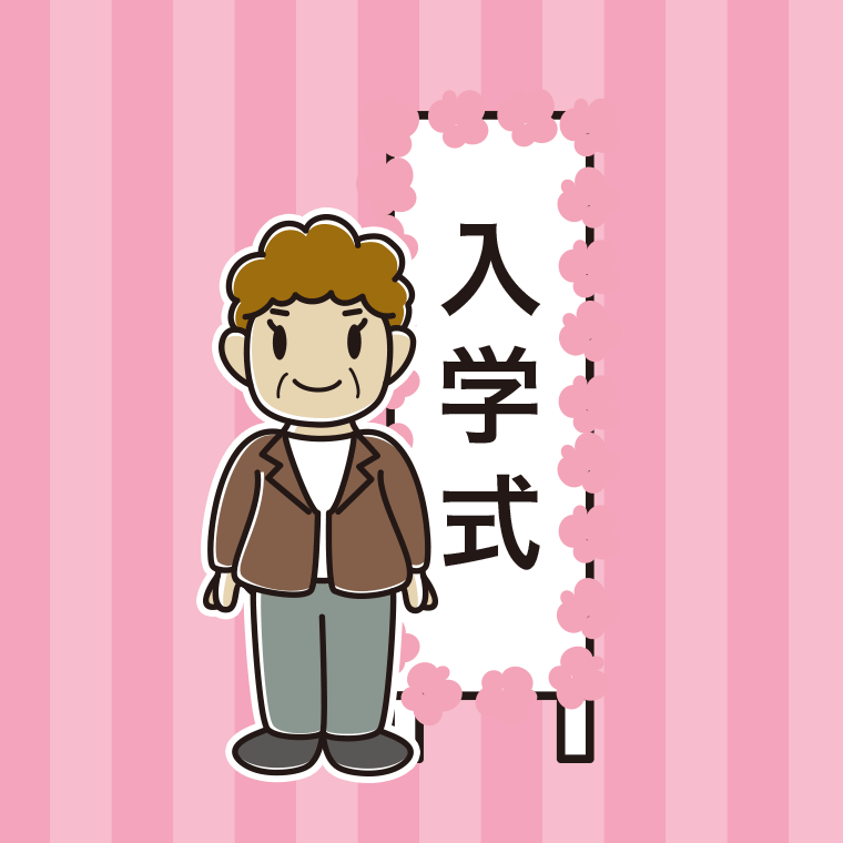 （入学式）シニア女性のイラスト【色、背景あり】PNG