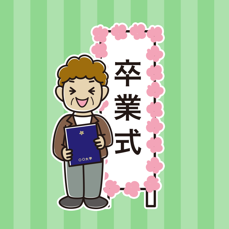 （卒業式）喜ぶシニア女性のイラスト【色、背景あり】PNG