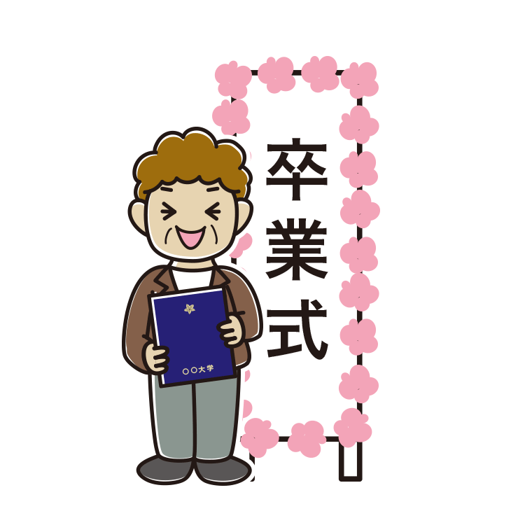 （卒業式）喜ぶシニア女性のイラスト【色あり、背景なし】透過PNG