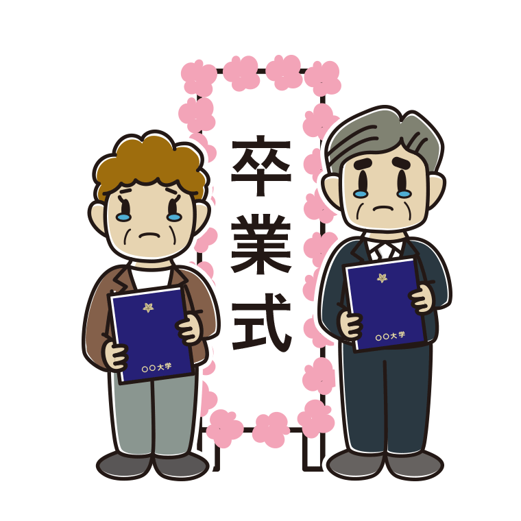 （卒業式）涙のシニアのイラスト【色あり、背景なし】透過PNG