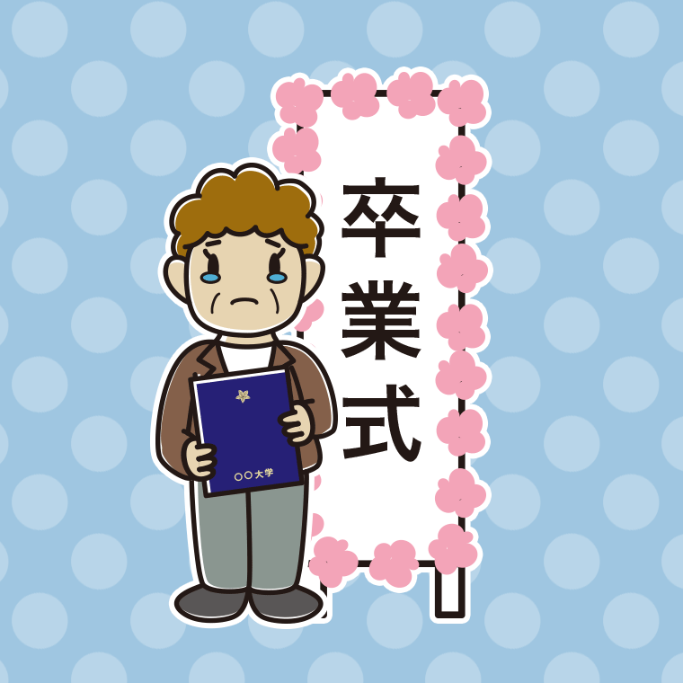 （卒業式）涙のシニア女性のイラスト【色、背景あり】PNG