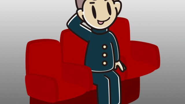 映画館（劇場）でテヘヘな男子中学生のイラスト【色、背景あり】PNG