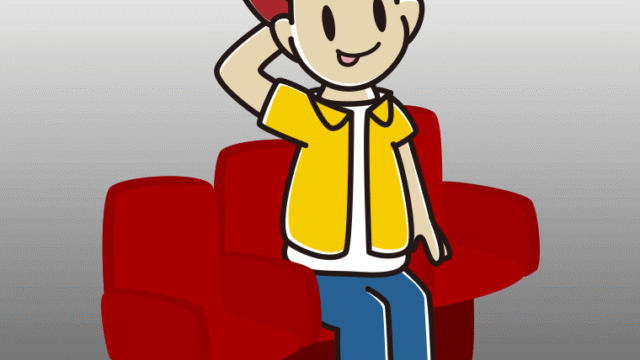 映画館（劇場）でテヘヘな男子大学生のイラスト【色、背景あり】PNG