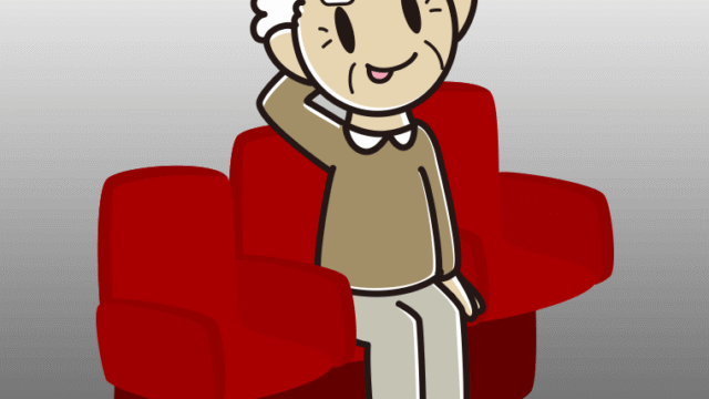 映画館（劇場）でテヘヘなおじいさんのイラスト【色、背景あり】PNG