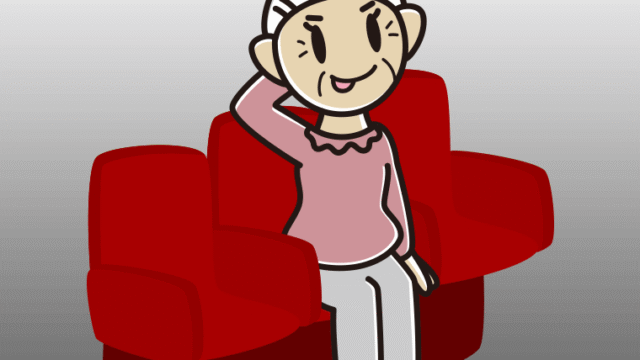 映画館（劇場）でテヘヘなおばあさんのイラスト【色、背景あり】PNG