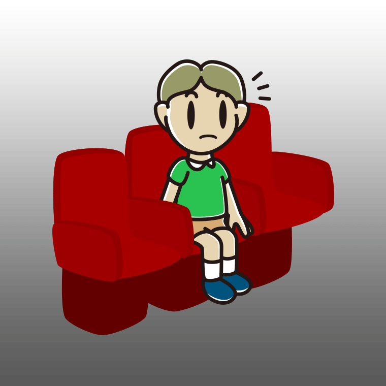 映画館（劇場）で何かに気付く小学生男子のイラスト【色、背景あり】PNG