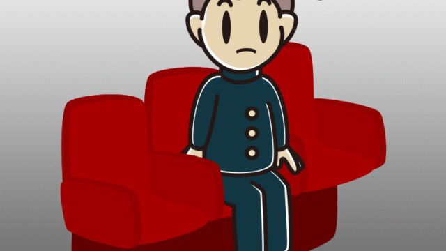 映画館（劇場）で何かに気付く男子中学生のイラスト【色、背景あり】PNG