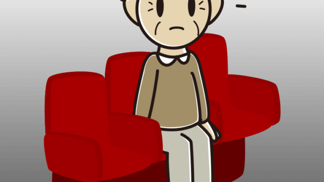 映画館（劇場）で何かに気付くおじいさんのイラスト【色、背景あり】PNG