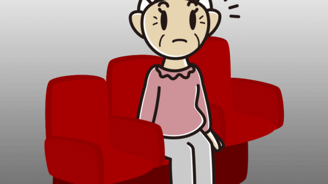 映画館（劇場）で何かに気付くおばあさんのイラスト【色、背景あり】PNG