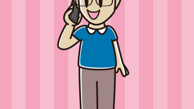 スマホで電話する眼鏡の男性のイラスト【色、背景あり】PNG