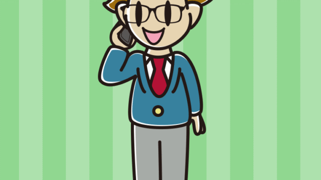 スマホで電話する眼鏡の男子高校生のイラスト【色、背景あり】PNG