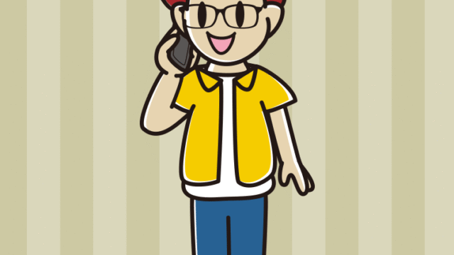 スマホで電話する眼鏡の男子大学生のイラスト【色、背景あり】PNG