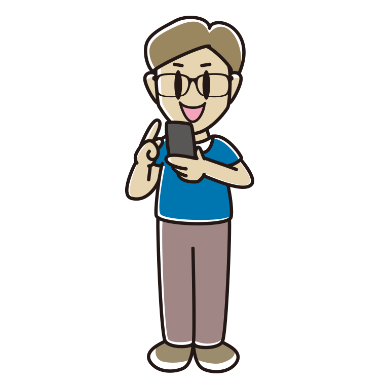 スマホを使う眼鏡の男性のイラスト【色あり、背景なし】透過PNG