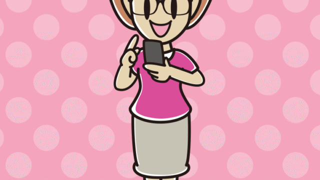 スマホを使う眼鏡の女性のイラスト【色、背景あり】PNG