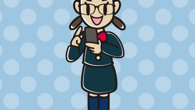 スマホを使う眼鏡の女子中学生のイラスト【色、背景あり】PNG