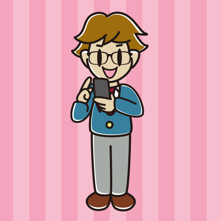 スマホを使う眼鏡の男子高校生のイラスト【色、背景あり】PNG