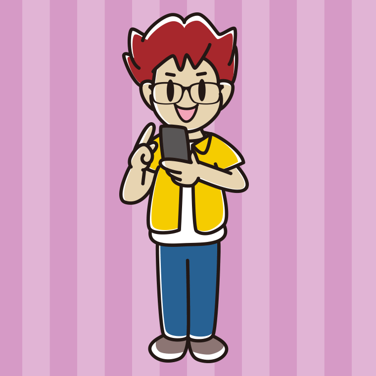 スマホを使う眼鏡の男子大学生のイラスト【色、背景あり】PNG