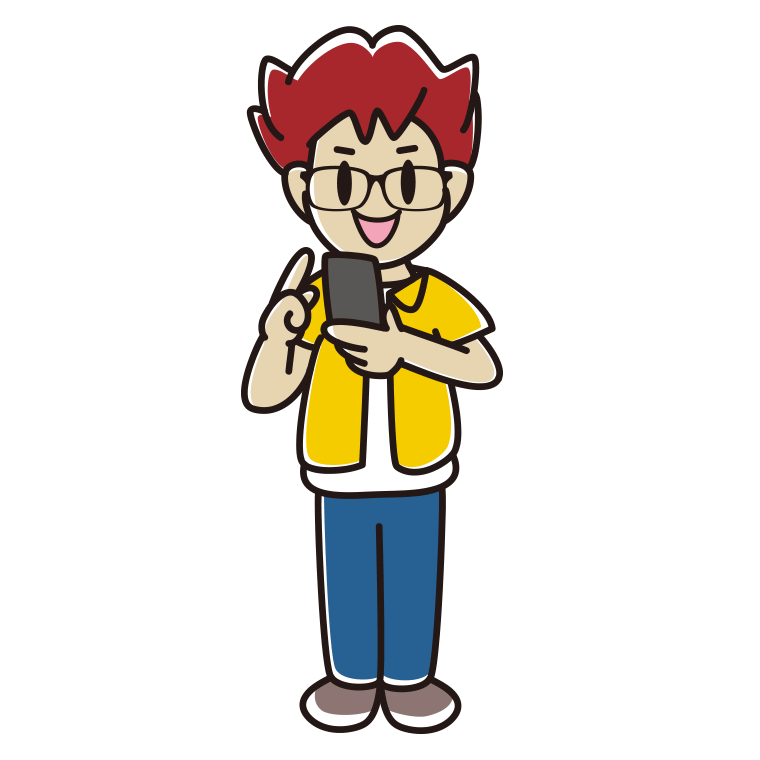 スマホを使う眼鏡の男子大学生のイラスト【色あり、背景なし】透過PNG