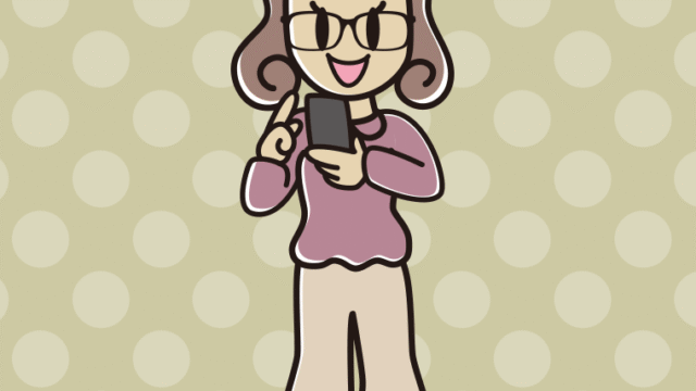 スマホを使う眼鏡の女子大学生のイラスト【色、背景あり】PNG