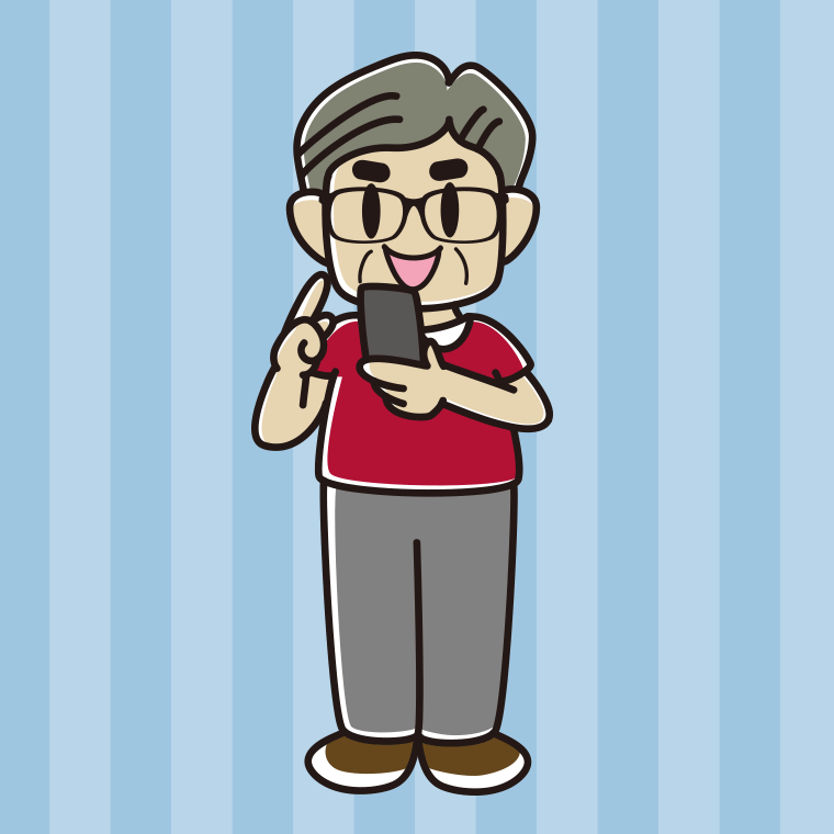 スマホを使う眼鏡のおじさんのイラスト【色、背景あり】PNG