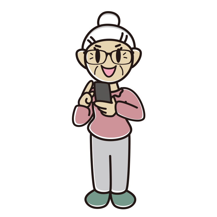スマホを使う眼鏡のおばあさんのイラスト【色あり、背景なし】透過PNG