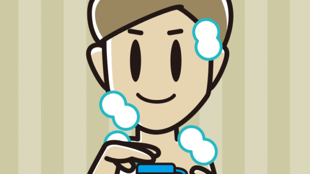 シャンプーを使う男性のイラスト【色、背景あり】PNG