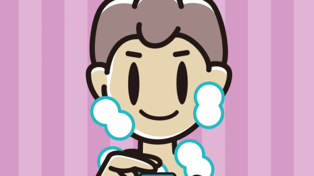 シャンプーを使う男子中学生のイラスト【色、背景あり】PNG