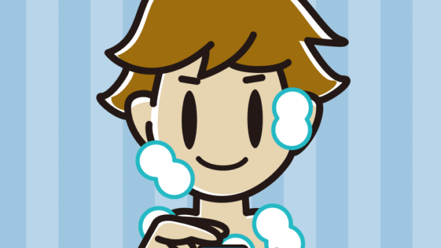 シャンプーを使う男子高校生のイラスト【色、背景あり】PNG