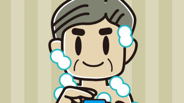 シャンプーを使うおじさんのイラスト【色、背景あり】PNG