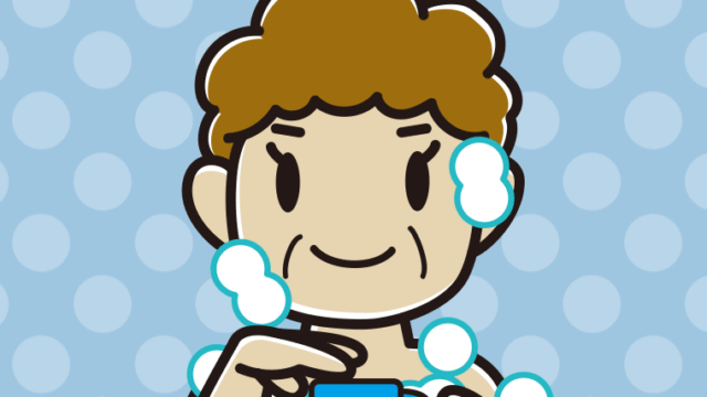 シャンプーを使うおばさんのイラスト【色、背景あり】PNG