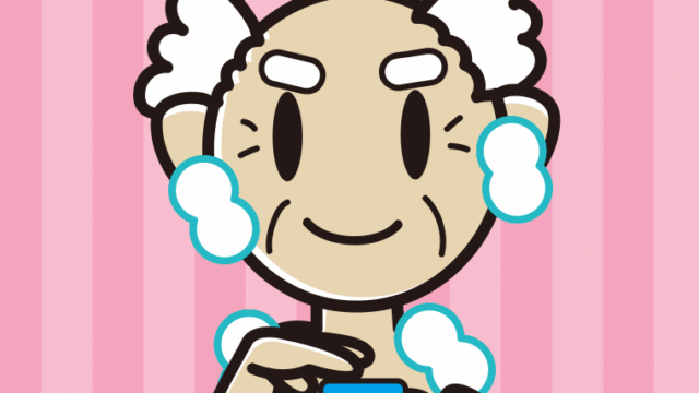 シャンプーを使うおじいさんのイラスト【色、背景あり】PNG