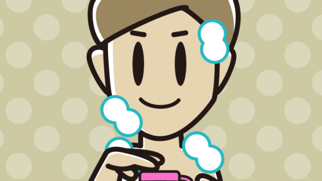 ボディソープを使う男性のイラスト【色、背景あり】PNG