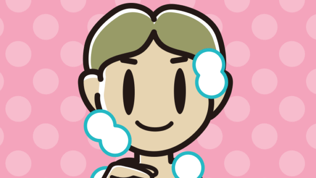 ボディソープを使う小学生男子のイラスト【色、背景あり】PNG