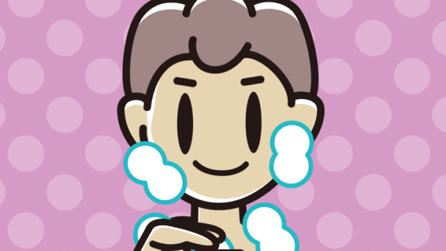 ボディソープを使う男子中学生のイラスト【色、背景あり】PNG