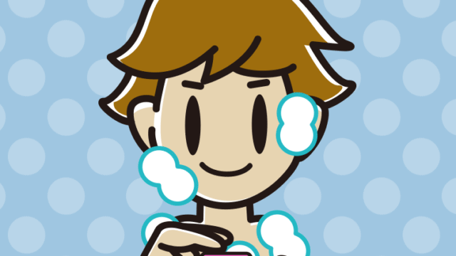 ボディソープを使う男子高校生のイラスト【色、背景あり】PNG