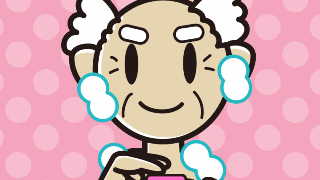 ボディソープを使うおじいさんのイラスト【色、背景あり】PNG