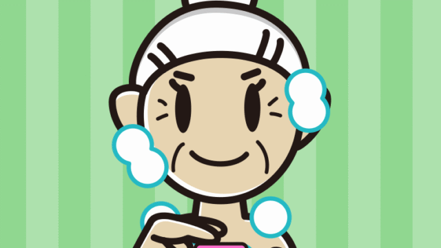 ボディソープを使うおばあさんのイラスト【色、背景あり】PNG