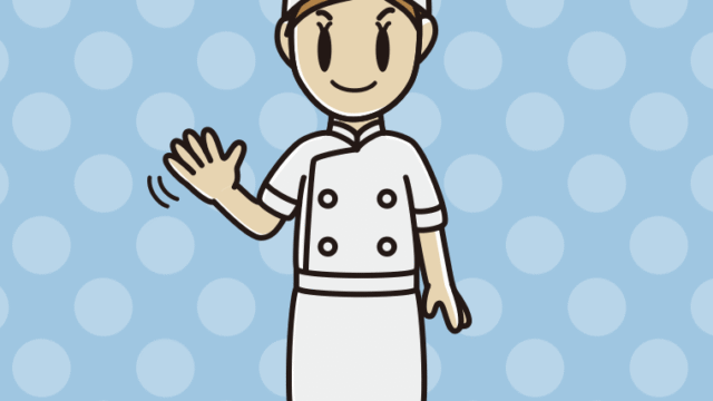 手を振る女性料理人のイラスト【色、背景あり】PNG