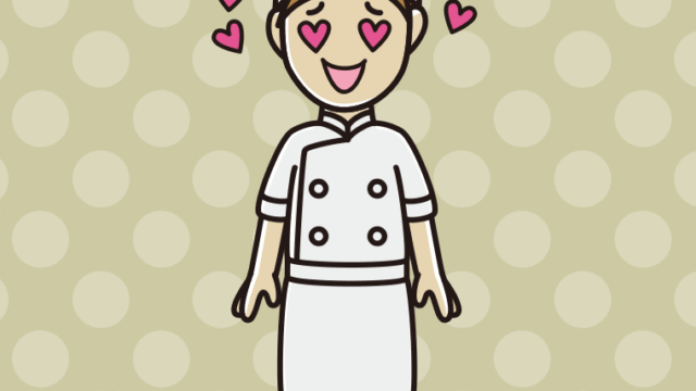 目がハートの女性料理人のイラスト【色、背景あり】PNG