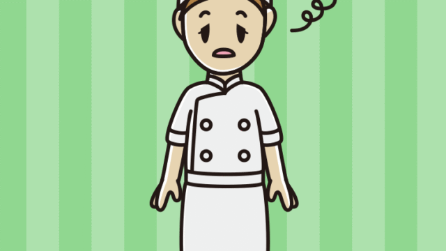 ぼーっとする女性料理人のイラスト【色、背景あり】PNG