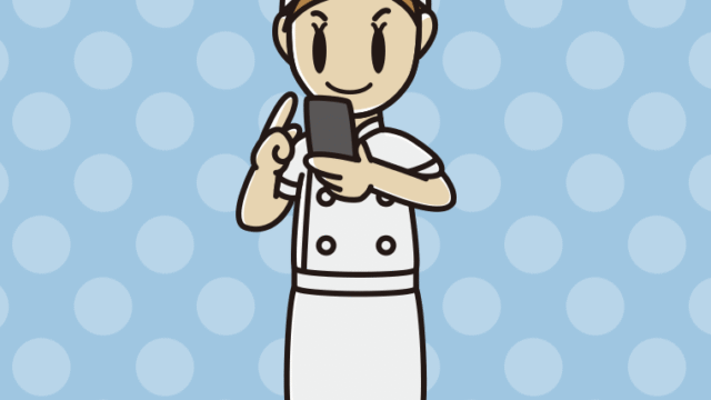 スマホを使う女性料理人のイラスト【色、背景あり】PNG