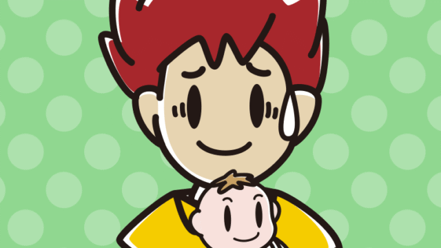 赤ちゃんを抱いて苦笑いする男子大学生のイラスト【色、背景あり】PNG