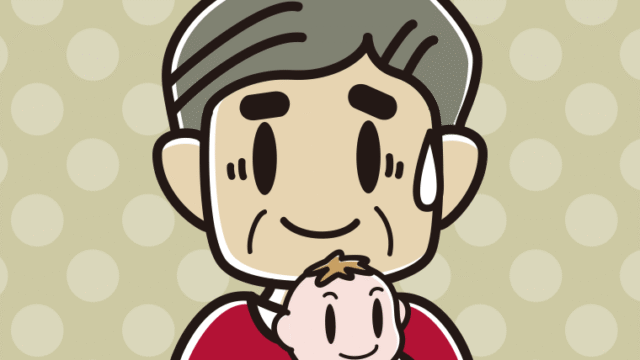 赤ちゃんを抱いて苦笑いするおじさんのイラスト【色、背景あり】PNG