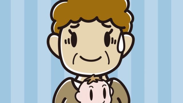 赤ちゃんを抱いて苦笑いするおばさんのイラスト【色、背景あり】PNG