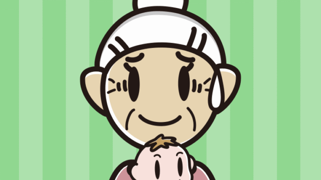 赤ちゃんを抱いて苦笑いするおばあさんのイラスト【色、背景あり】PNG