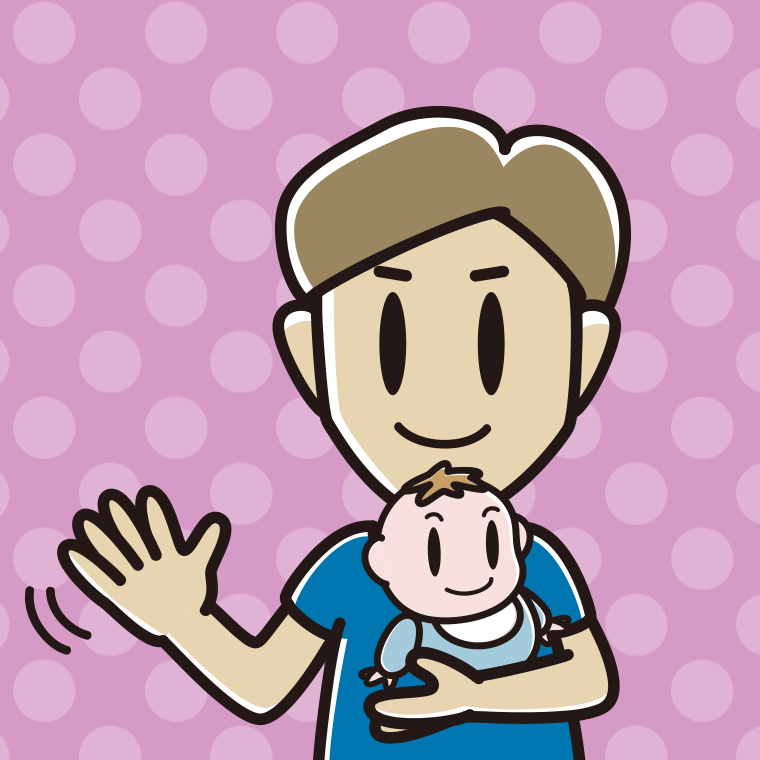赤ちゃんを抱いて手を振る男性のイラスト【色、背景あり】PNG